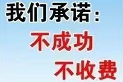 催收个人欠款短信撰写技巧